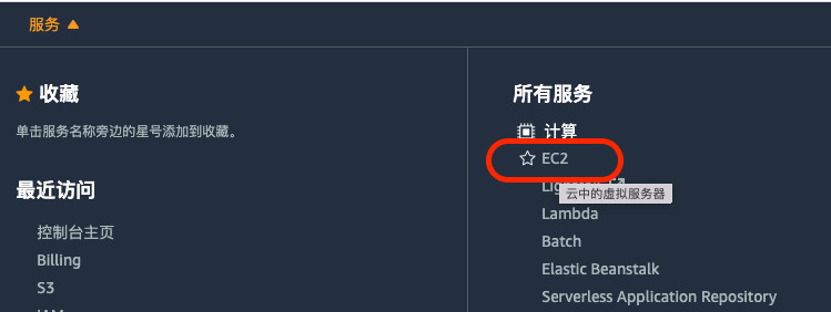 圖形用戶界面, 文本, 應(yīng)用程序
描述已自動生成