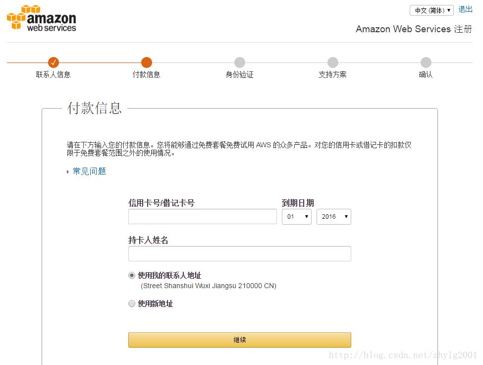 圖形用戶界面, 文本, 應(yīng)用程序
描述已自動(dòng)生成