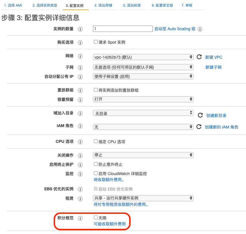 圖形用戶界面, 應(yīng)用程序
描述已自動生成
