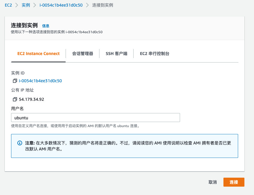 圖形用戶界面, 文本, 應(yīng)用程序, 電子郵件
描述已自動生成
