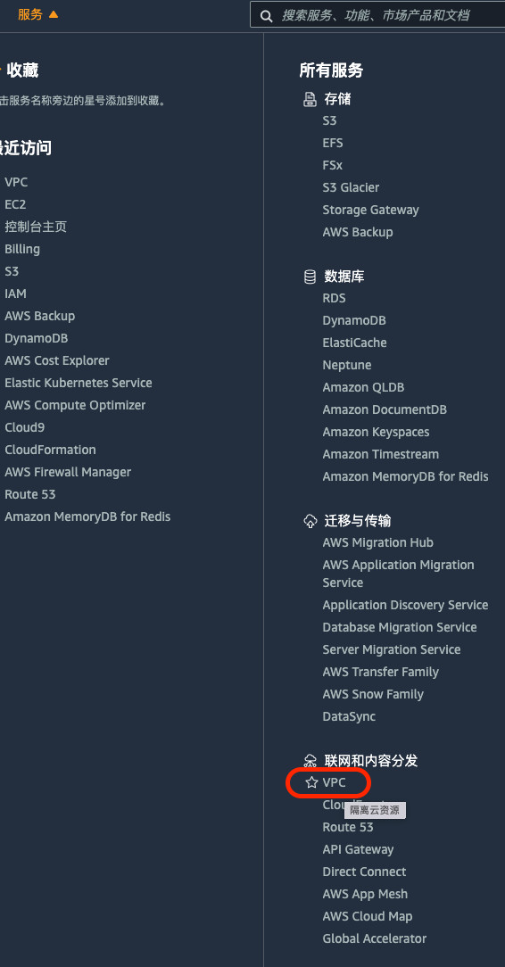 文本
描述已自動生成