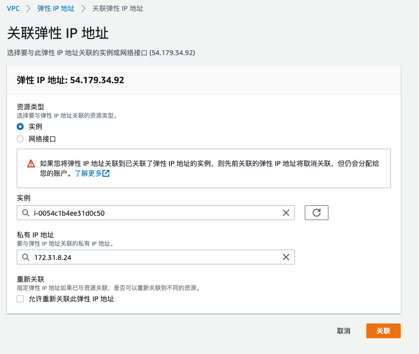 圖形用戶界面, 應(yīng)用程序
描述已自動生成
