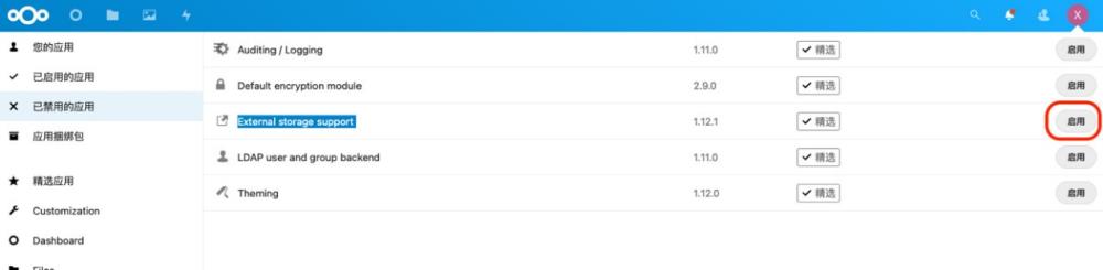 表格
描述已自動生成