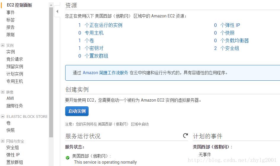 圖形用戶界面, 文本, 應(yīng)用程序, 電子郵件
描述已自動(dòng)生成